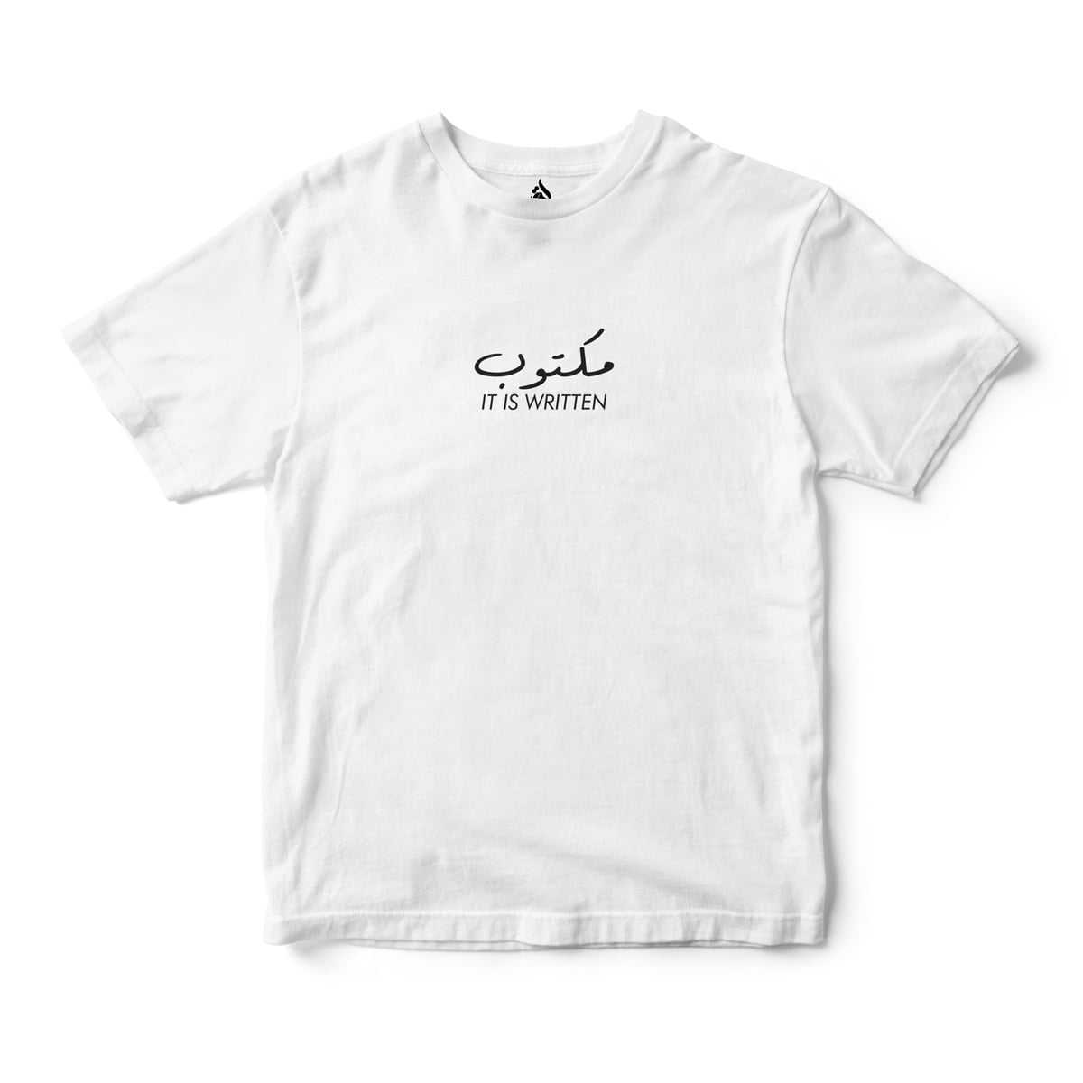 Maktub It Is Written T-Shirt
