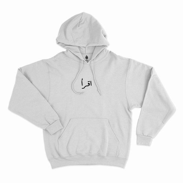Iqra Hoodie