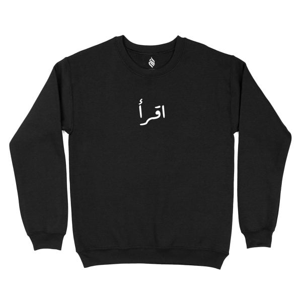 Iqra Sweatshirt