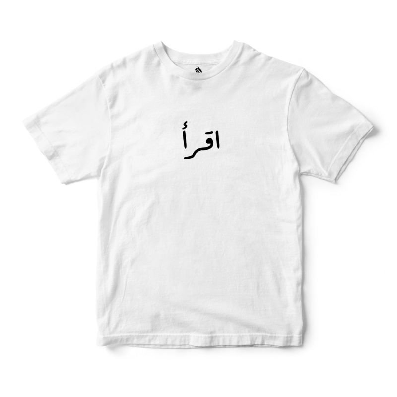 Iqra Arabic calligraphy t-shirt — Islamic Read first Quran revelation reminder tee