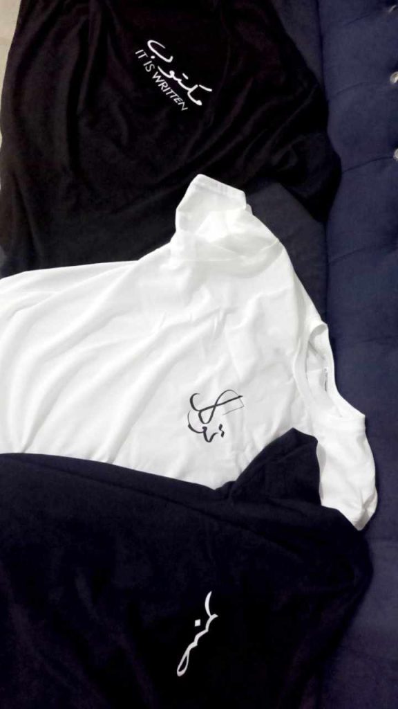 Image #1 from Muhammad Sikandar Bakht