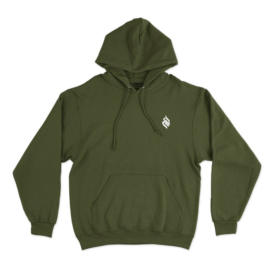 Ummah Hoodie