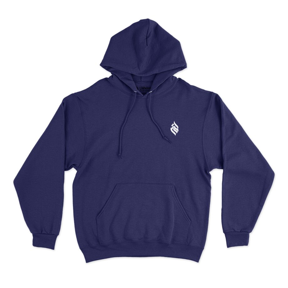 Ummah Hoodie
