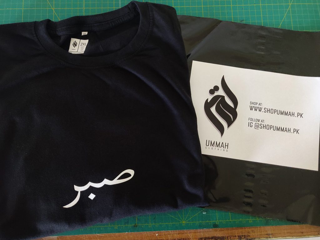 Image #1 from Haseeb Ahmad