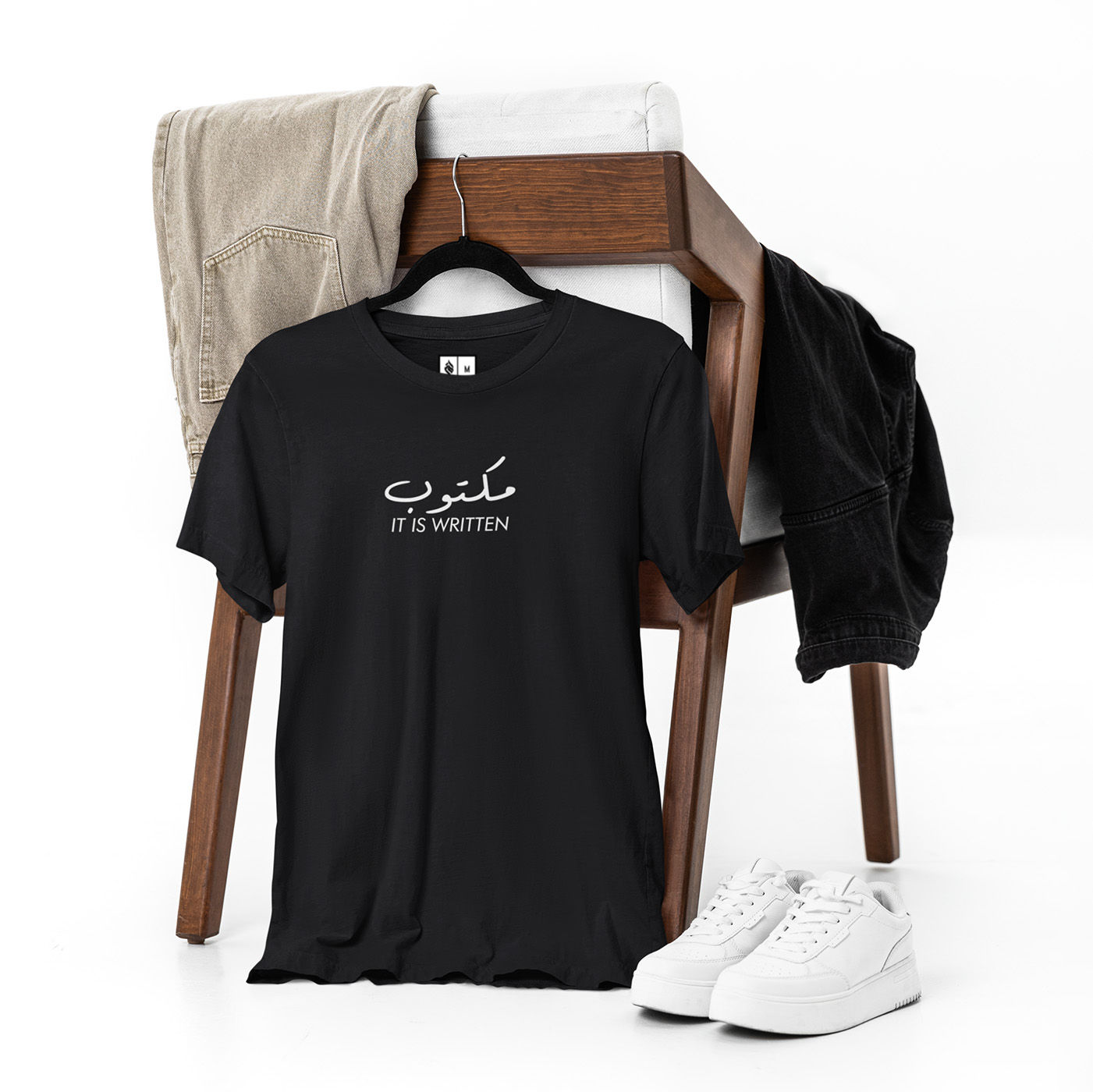 Maktub It Is Written Arabic calligraphy t-shirt — Islamic divine decree reminder tee