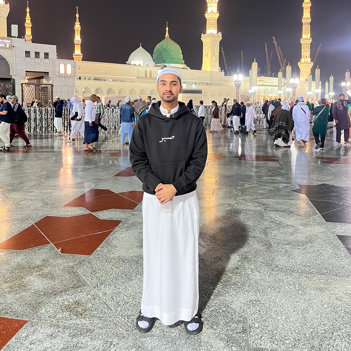 Sabr Hoodie