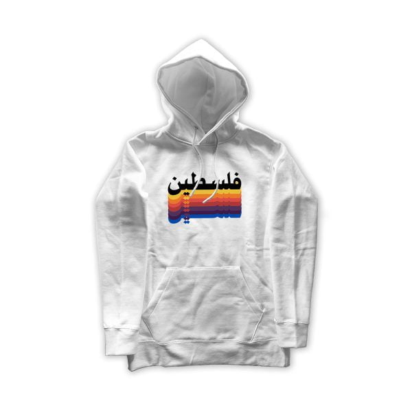 Palestine Falasteen Hoodie