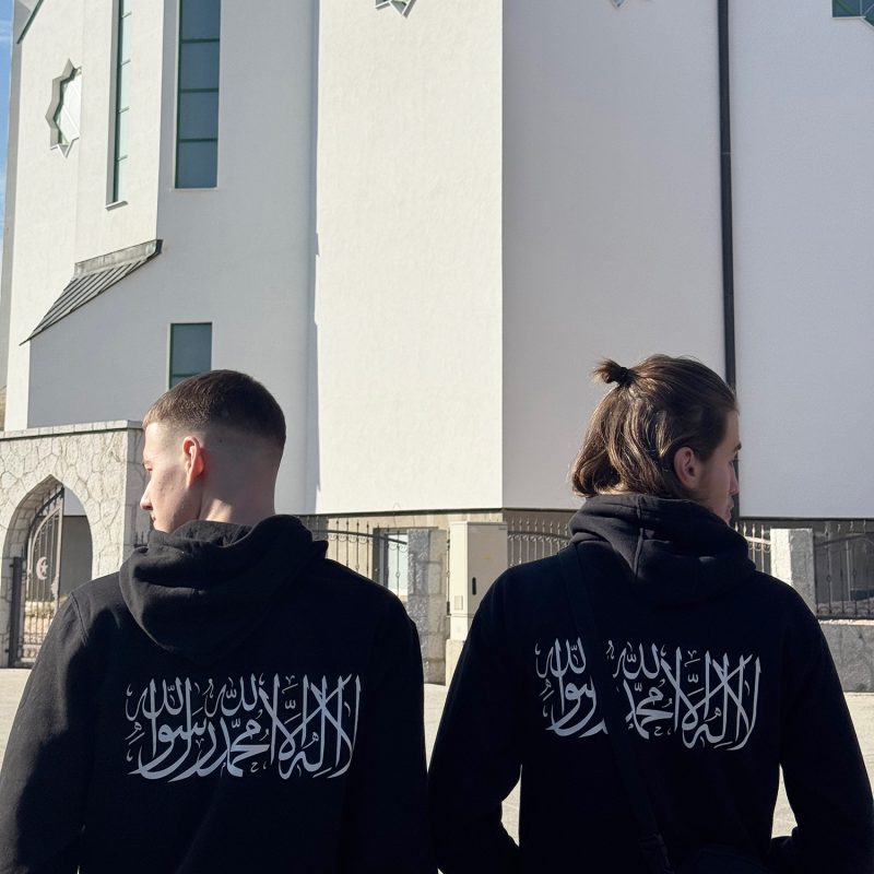 Shahada, La Ilaha Illallah Muhammadur Rasulullah Hoodie