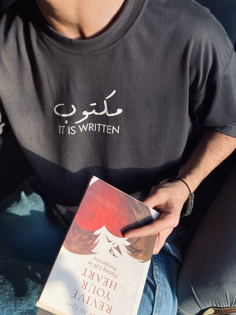 Image #1 from Mustafa