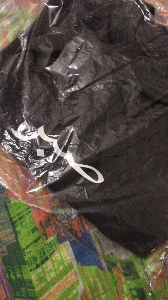 Image #1 from Sheikh Taha