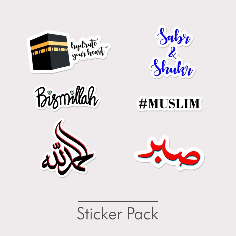 Pack of Islamic Stickers