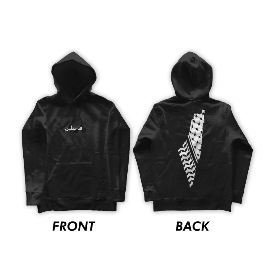Palestine Keffiyeh Map Hoodie