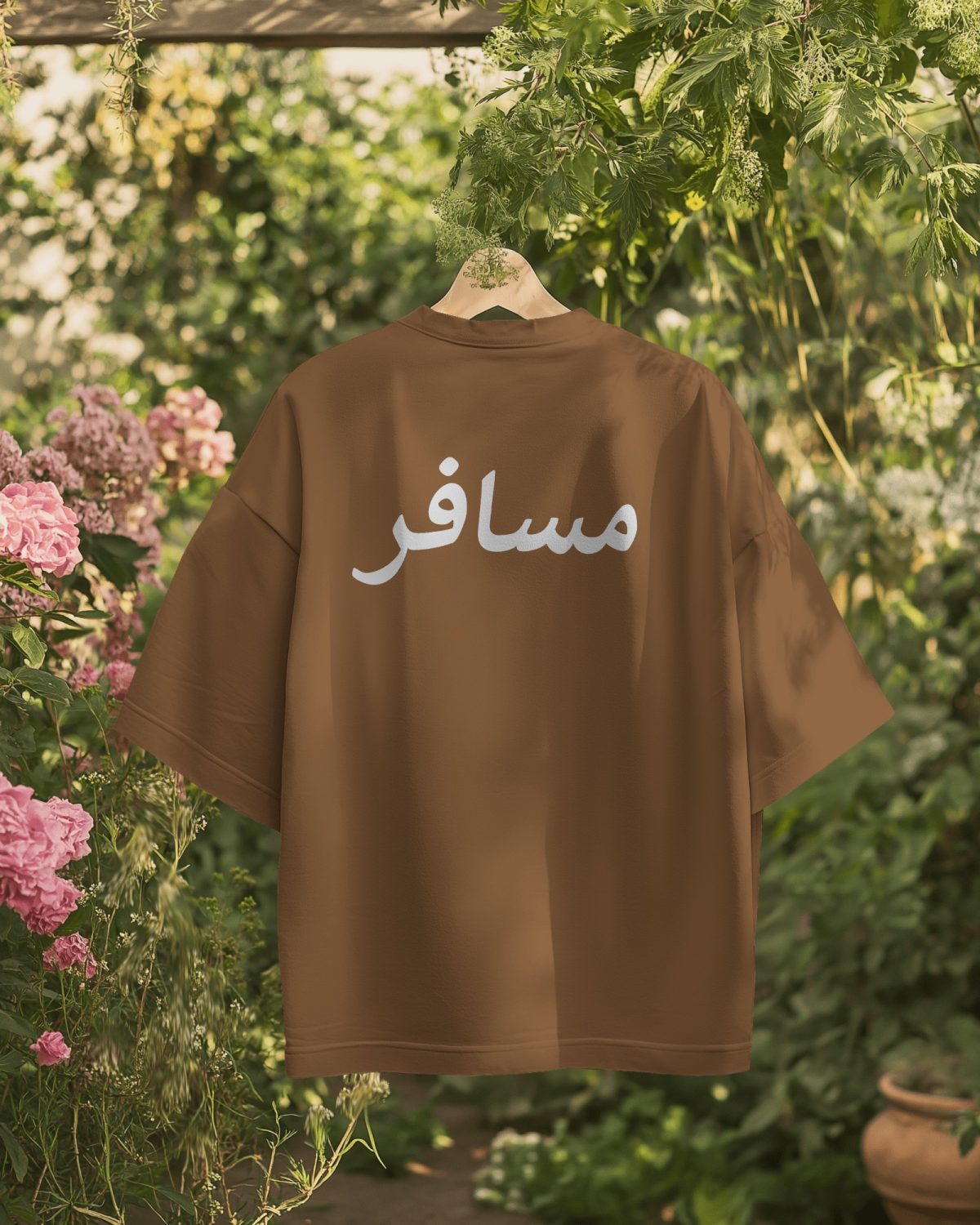 Traveller Musafir oversized drop shoulder shirt — Islamic prophetic reminder dunya tee