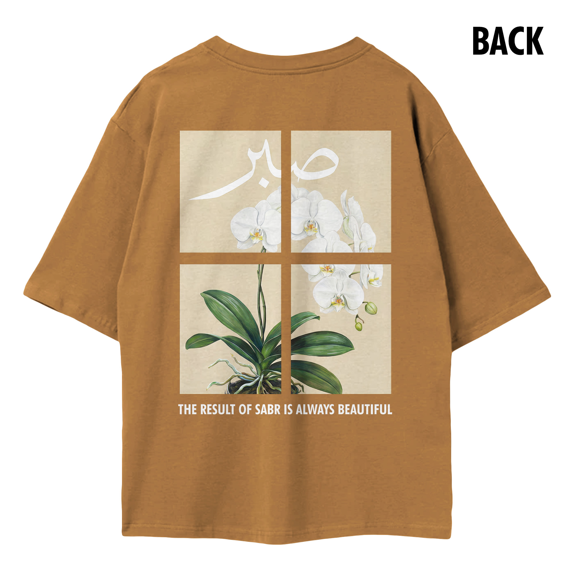 Sabr Limited Edition Oversized Drop Shoulder Shirt