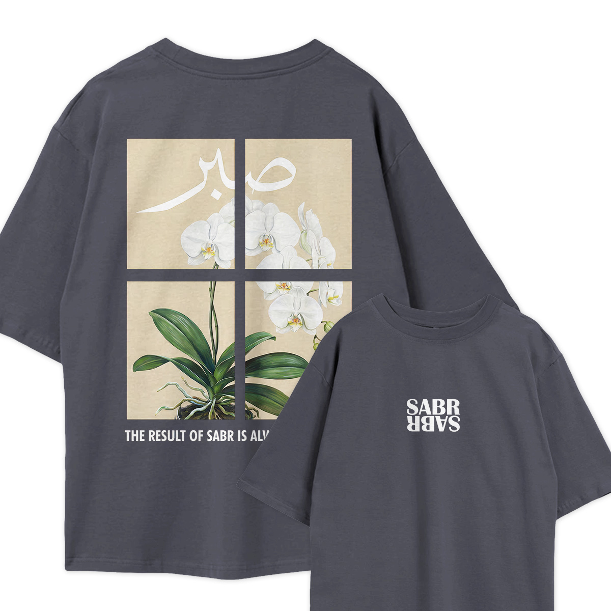 Sabr Limited Edition Oversized Drop Shoulder Shirt