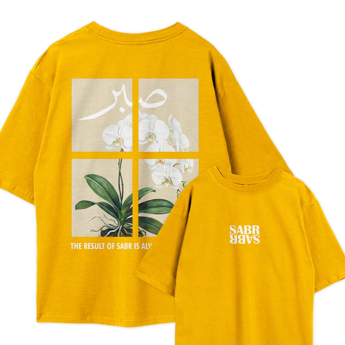 Sabr Limited Edition Oversized Drop Shoulder Shirt