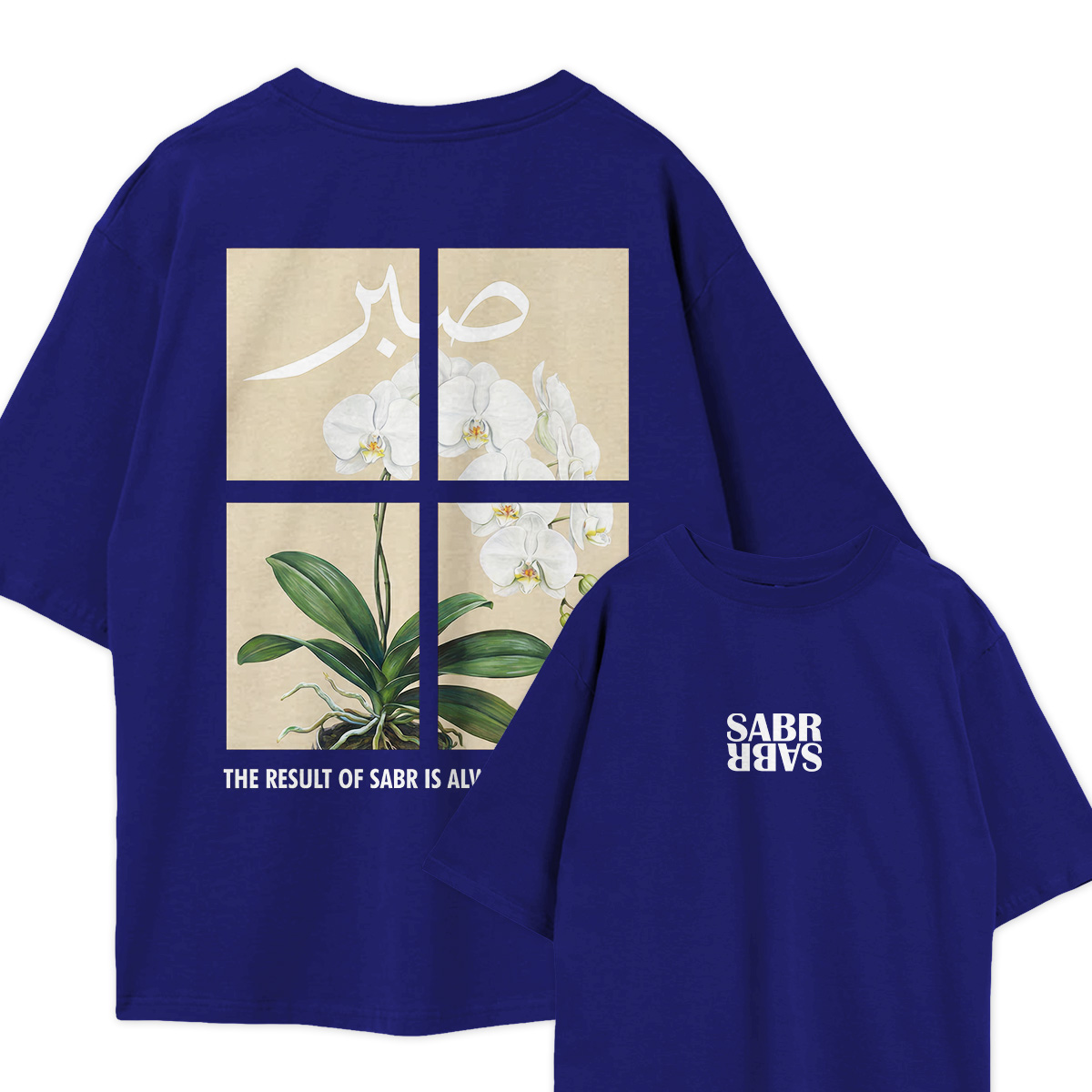 Sabr Limited Edition Oversized Drop Shoulder Shirt