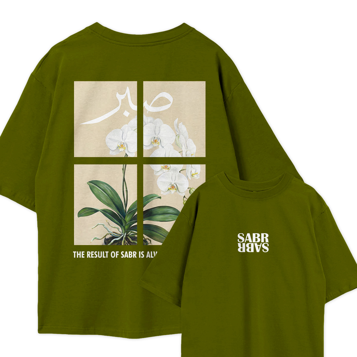 Sabr Limited Edition Oversized Drop Shoulder Shirt