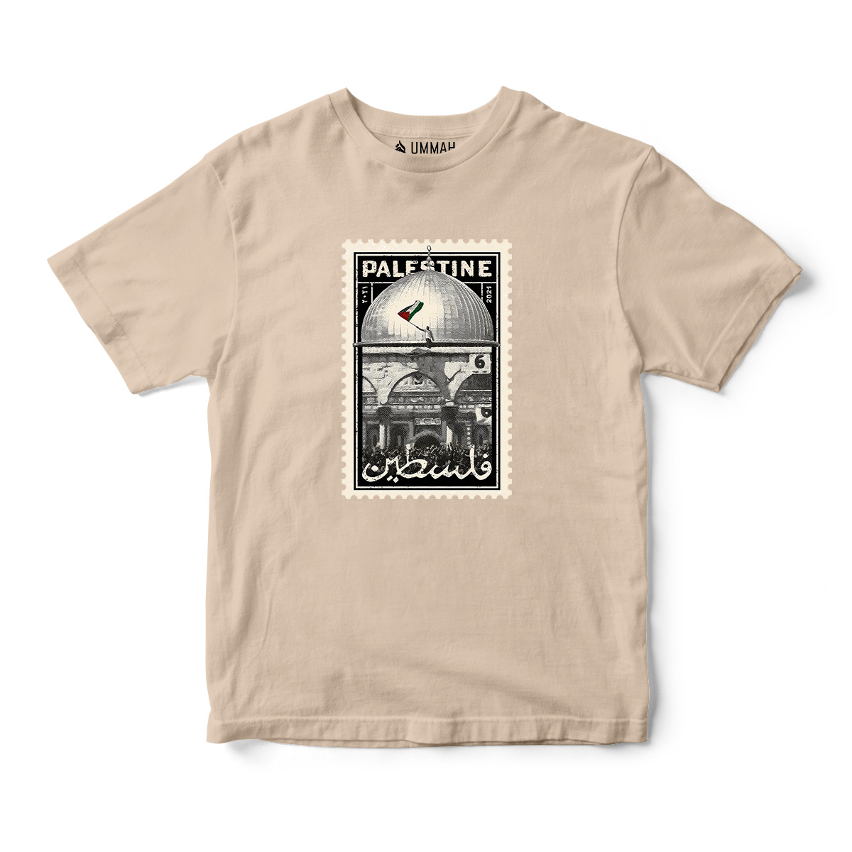 Palestine Arabic Stamp Short Sleeves T-Shirt