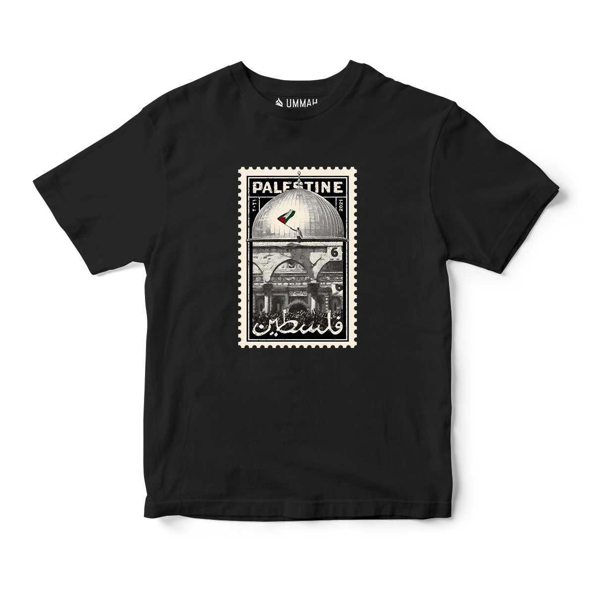 Palestine Arabic Stamp Short Sleeves T-Shirt