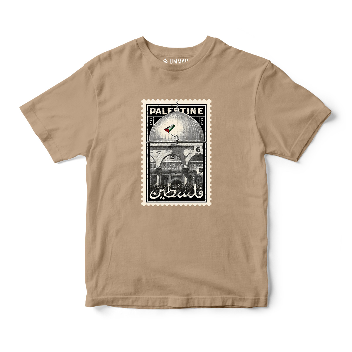 Palestine Arabic Stamp Short Sleeves T-Shirt