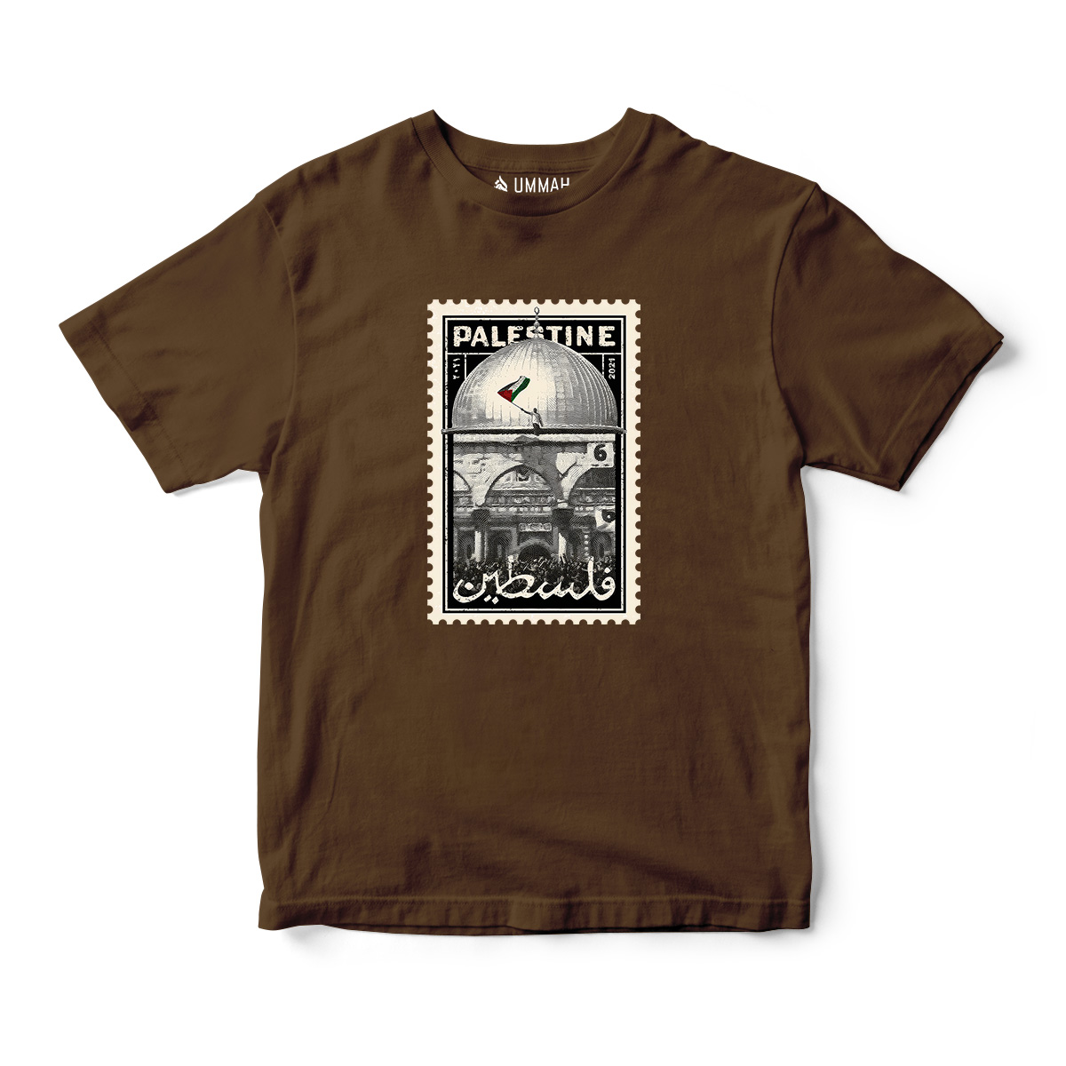 Palestine Arabic Stamp Short Sleeves T-Shirt