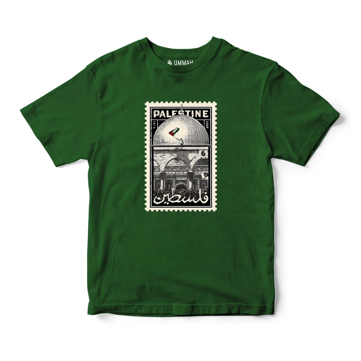 Palestine Arabic Stamp Short Sleeves T-Shirt from Shopummah