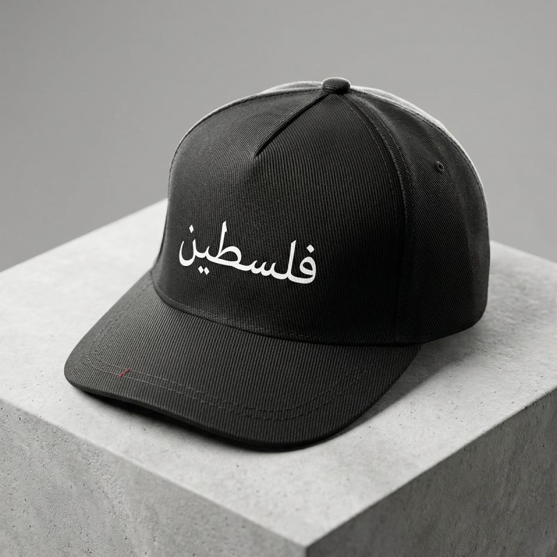 Palestine فلسطين Cap