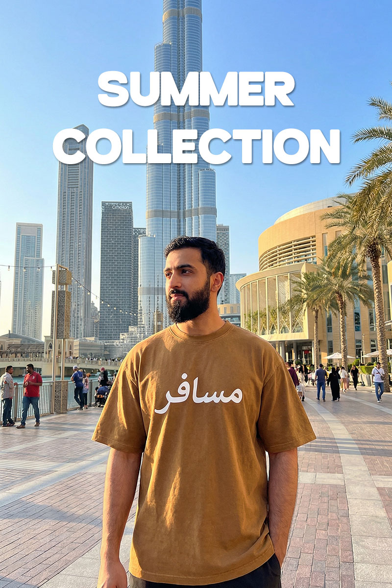 musafir oversized Islamic oversized shirt