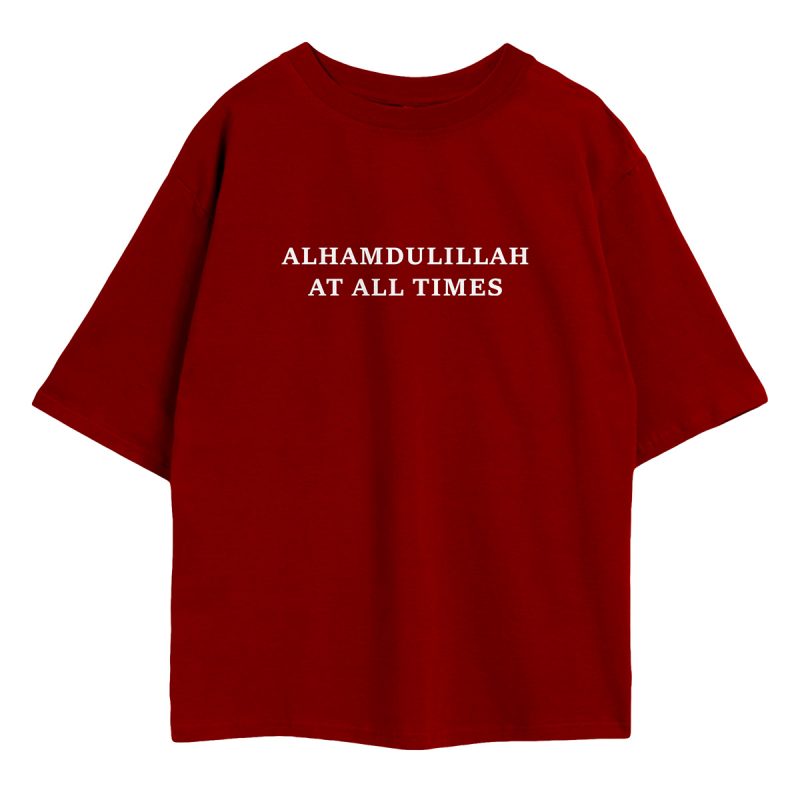 Alhamdulillah shirt Pakistan