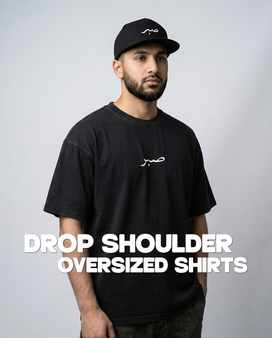oversized drop shoulder sabr shirt, Islamic shirt