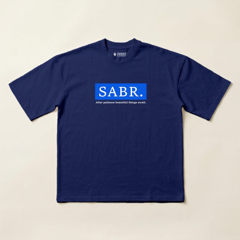 Sabr Oversized T-Shirt — bold block print Islamic patience reminder tee with after patience beautiful things await
