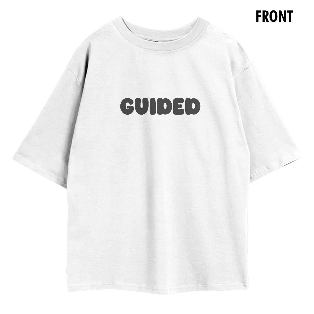 Guide Us to the Straight Path Oversized T-Shirt - Limited Edition