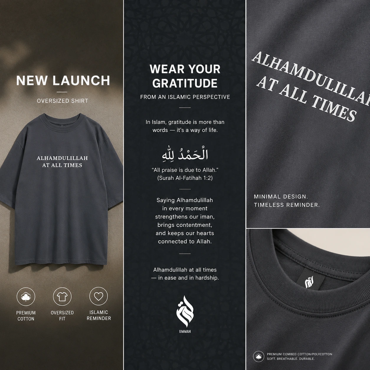 Alhamdulillah At All Times oversized Islamic t-shirt in dark grey by Ummah — premium combed cotton/polycotton, featuring Arabic calligraphy and Islamic reminder print, with close-up of ribbed neckline and brand label