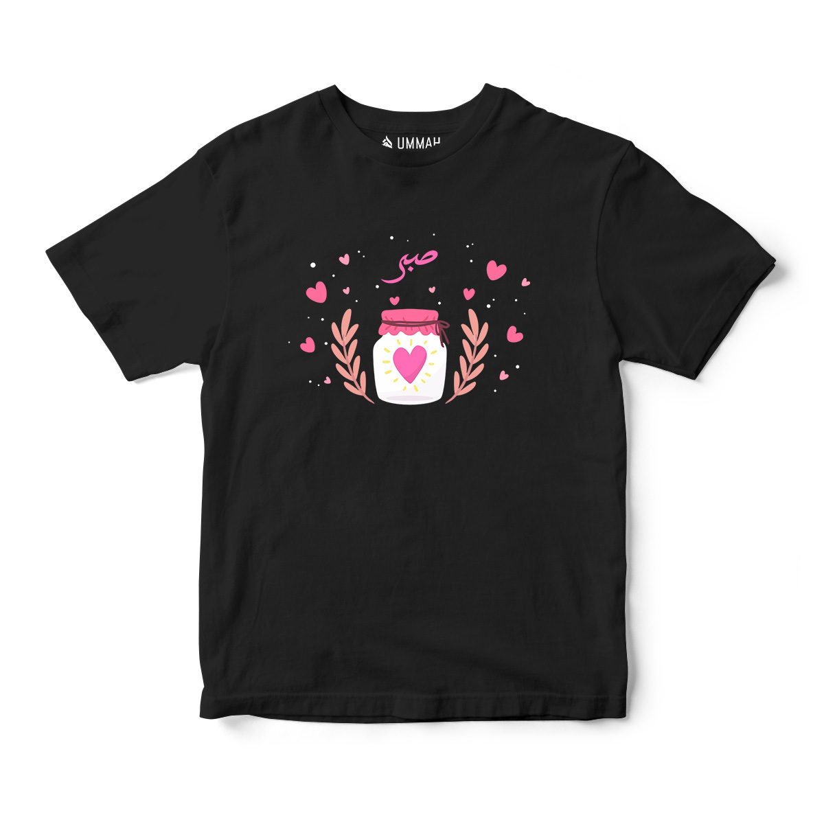 Sabr Heart Half Sleeves T-Shirt