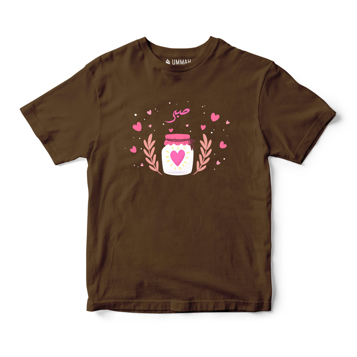 Sabr Heart Half Sleeves T-Shirt