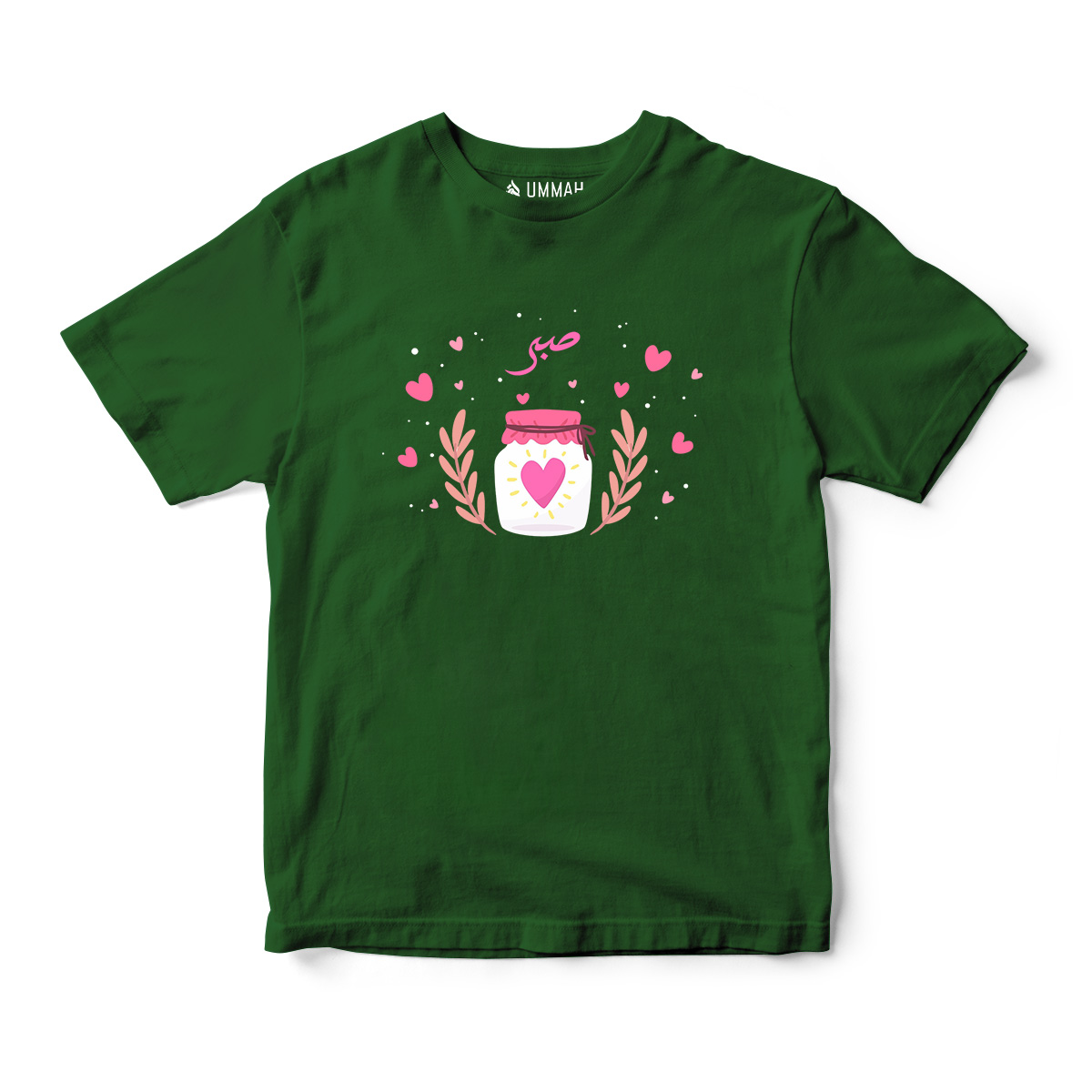 Sabr Heart Half Sleeves T-Shirt
