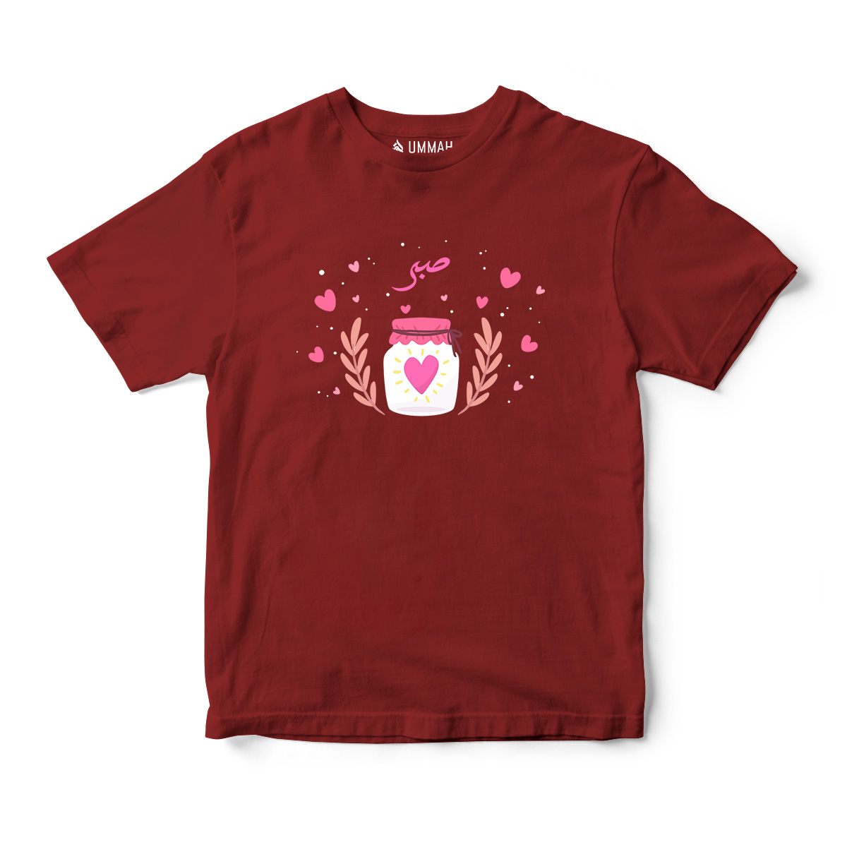 Sabr Heart Half Sleeves T-Shirt — Islamic Arabic calligraphy heart jar illustration women's tee