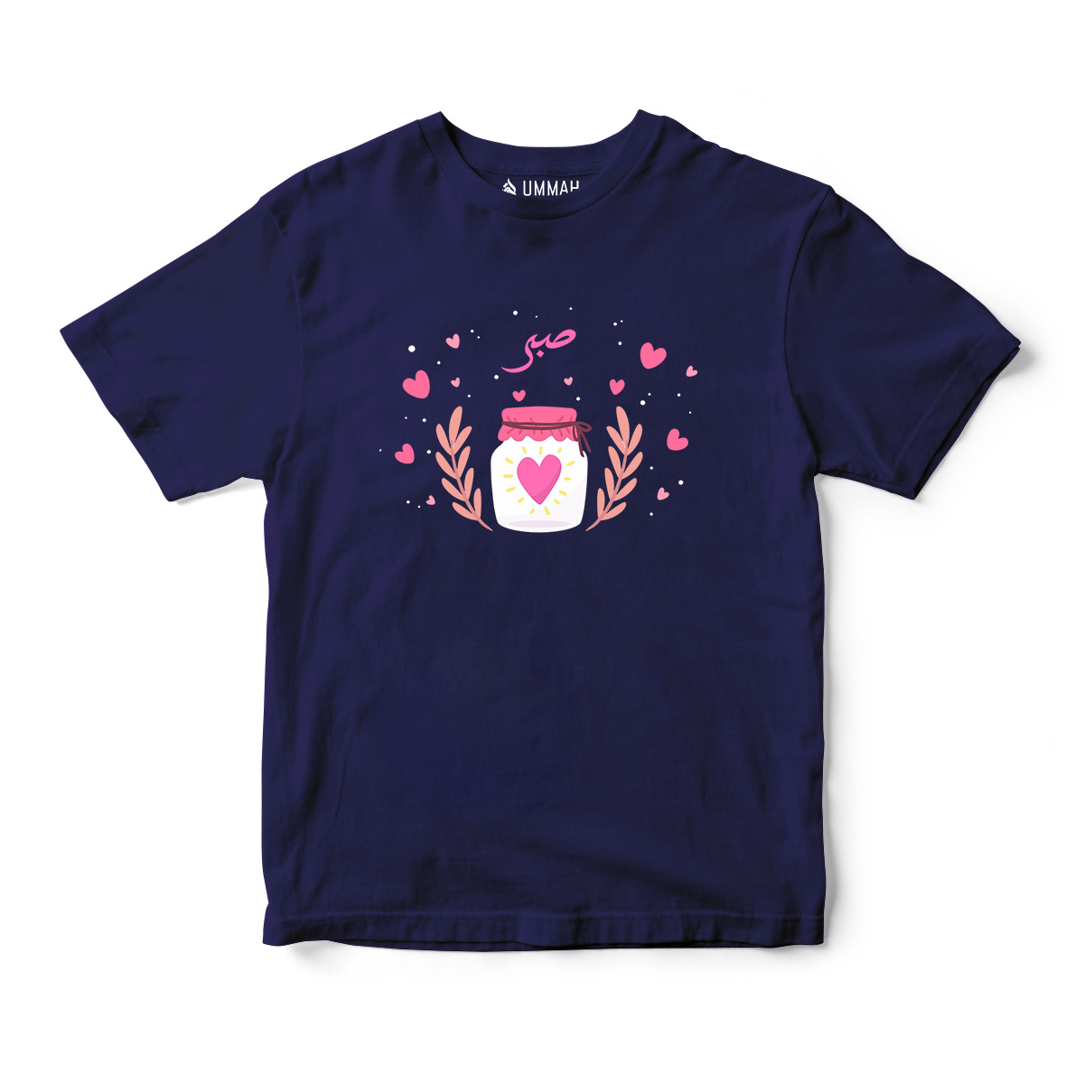 Sabr Heart Half Sleeves T-Shirt