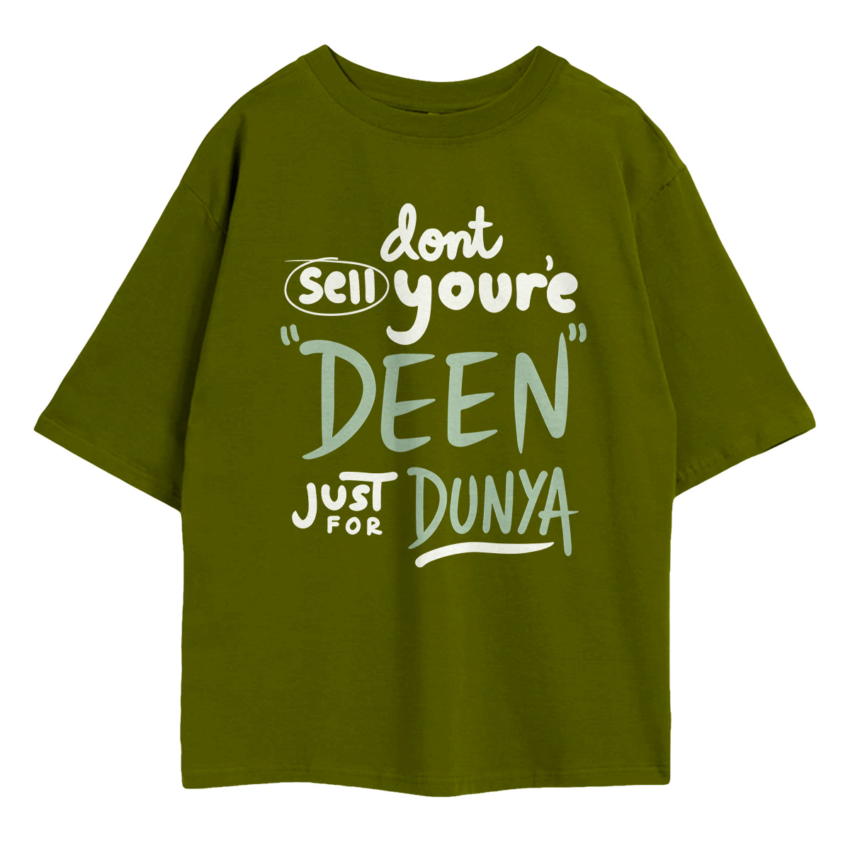 Don’t Sell Your Deen Oversized T-Shirt from Shopummah