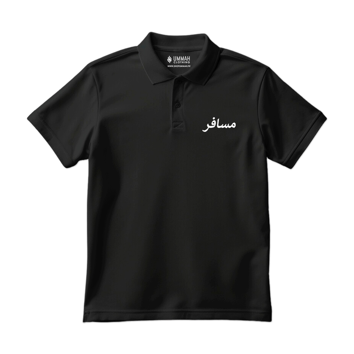 Musafir Polo Shirt