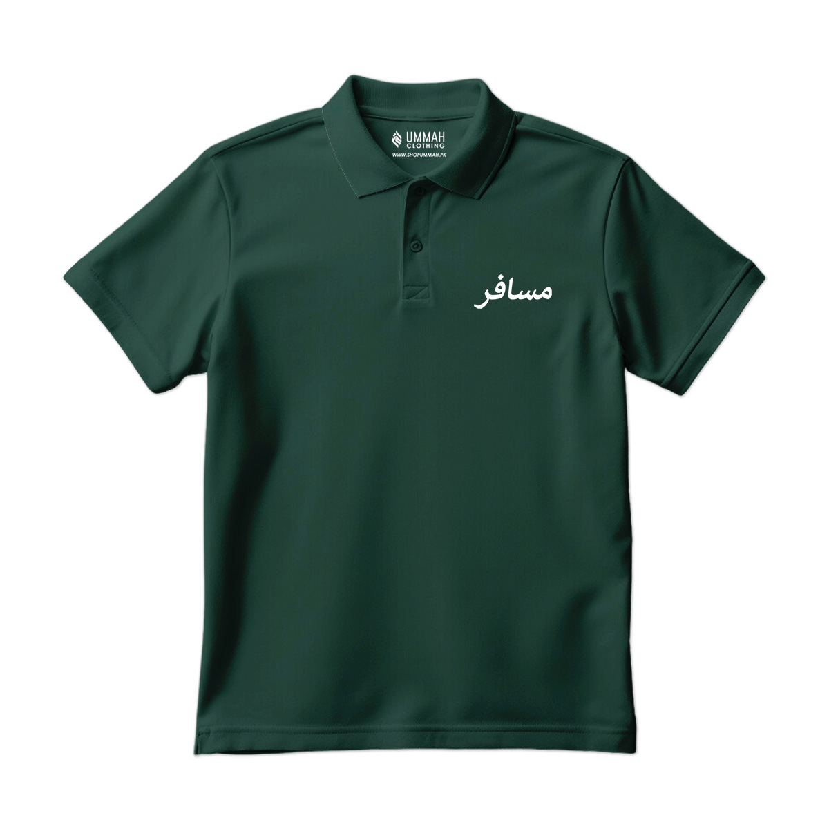 Musafir Polo Shirt