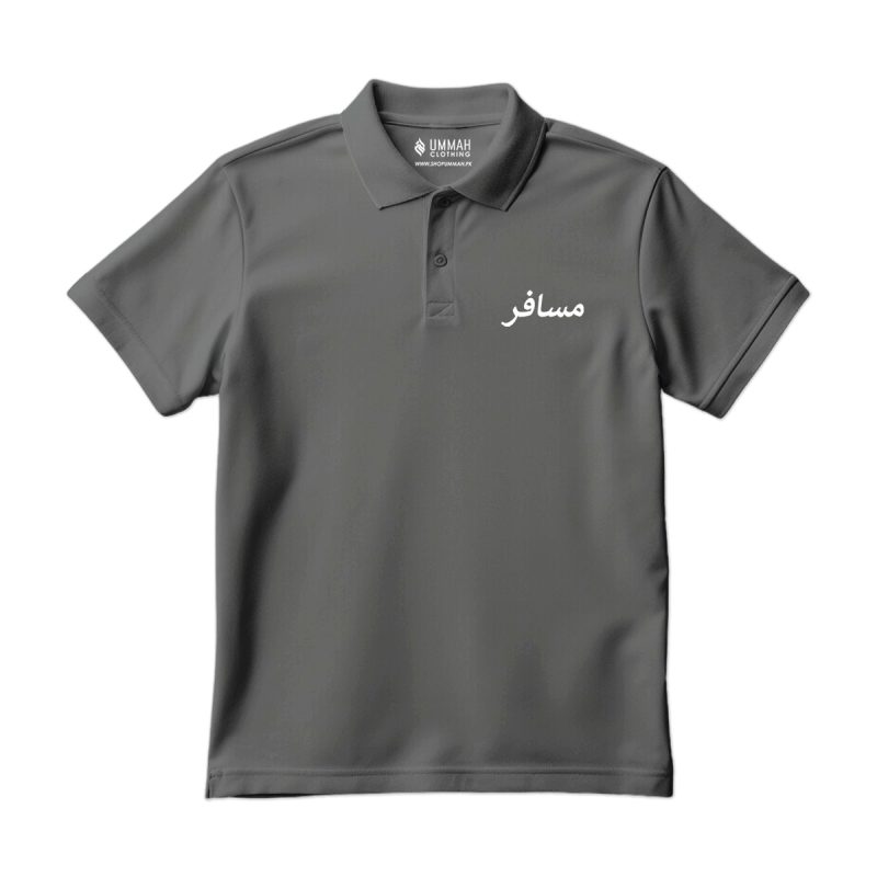 Musafir Polo Shirt in black — Arabic مسافر traveller calligraphy left chest print Islamic polo shirt