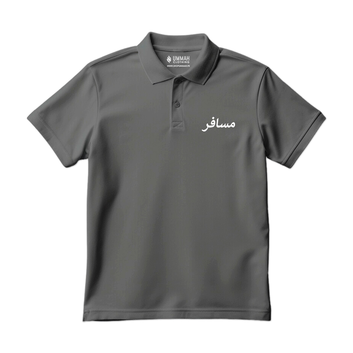 Musafir Polo Shirt in black — Arabic مسافر traveller calligraphy left chest print Islamic polo shirt