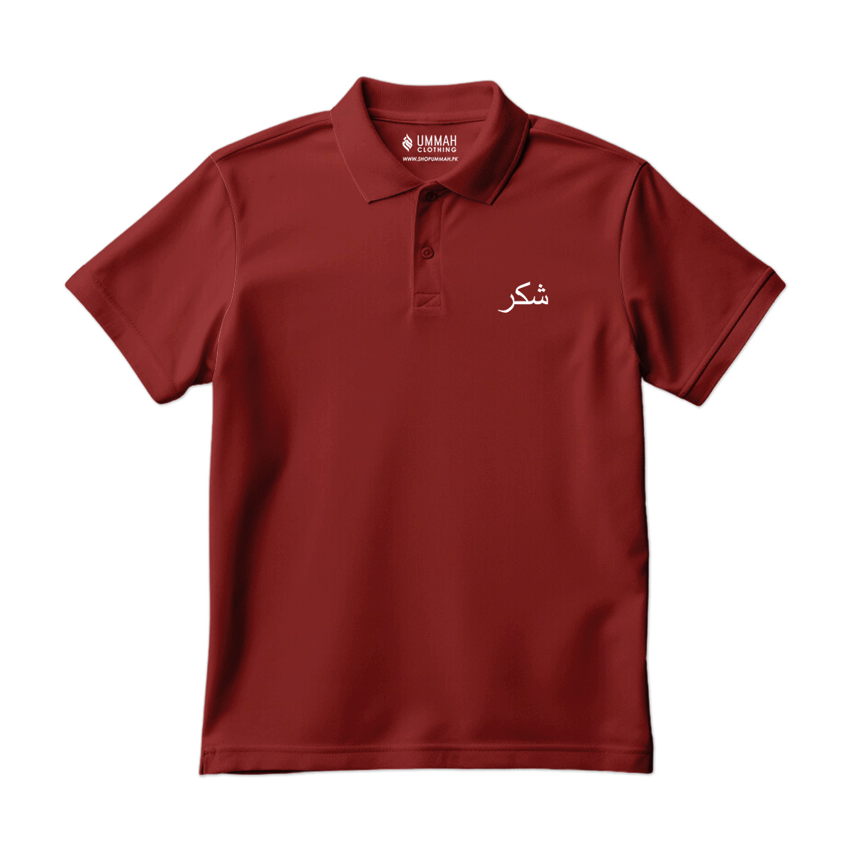 Shukr Polo Shirt