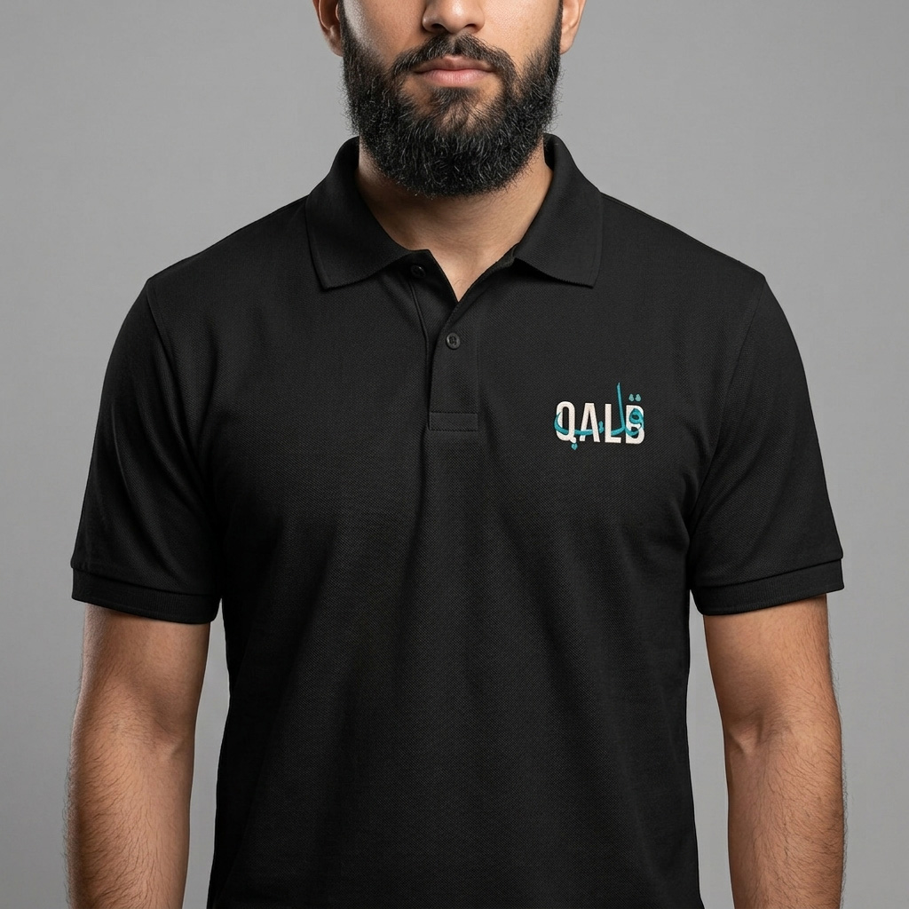 Qalb Heart Polo Shirt