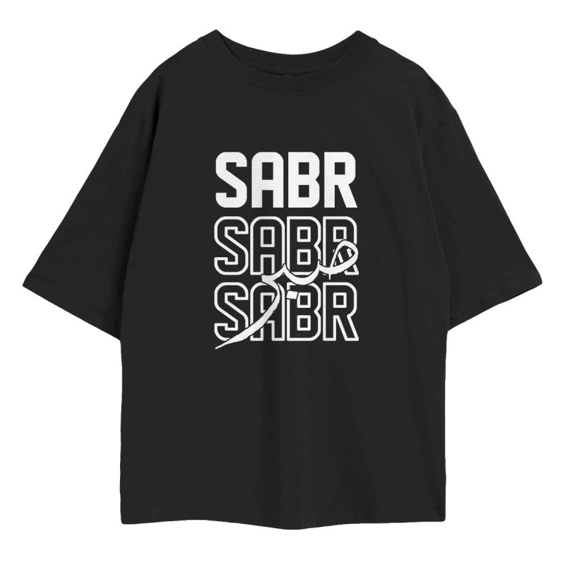 Sabr Oversized T-Shirt — SABR triple stacked bold block and outline print with Arabic صبر calligraphy flowing through lettering