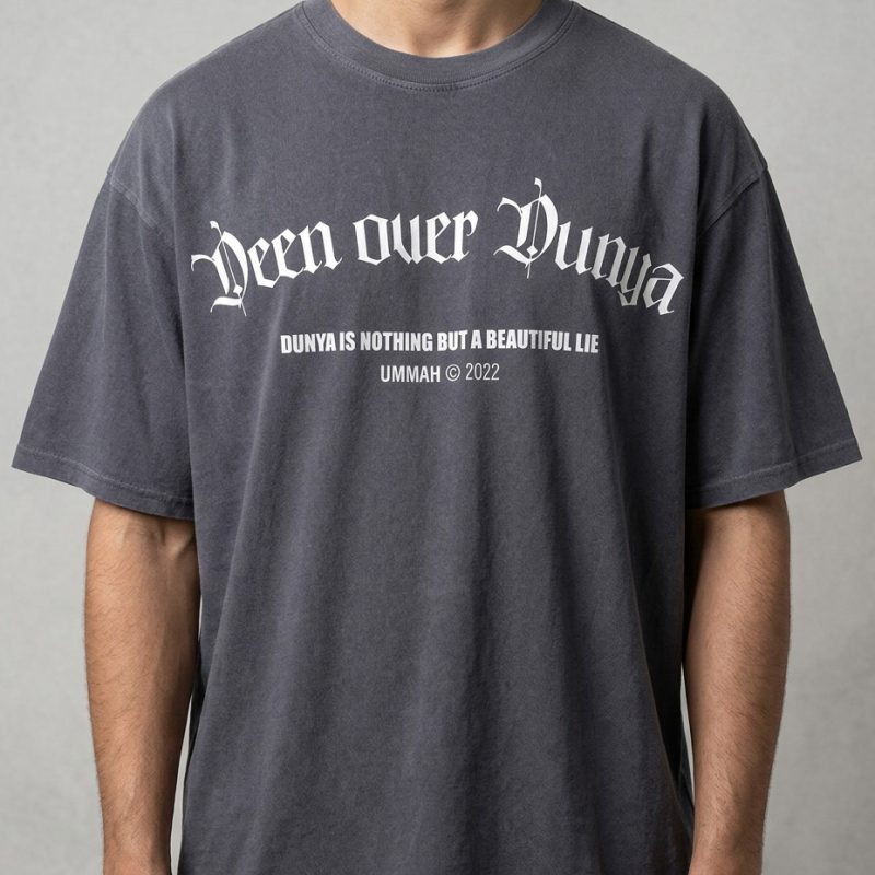 Deen over Dunya Oversized T-Shirt (Limited Edition)