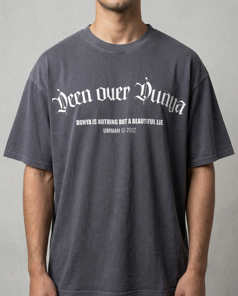 Deen over Dunya Oversized T-Shirt (Limited Edition)