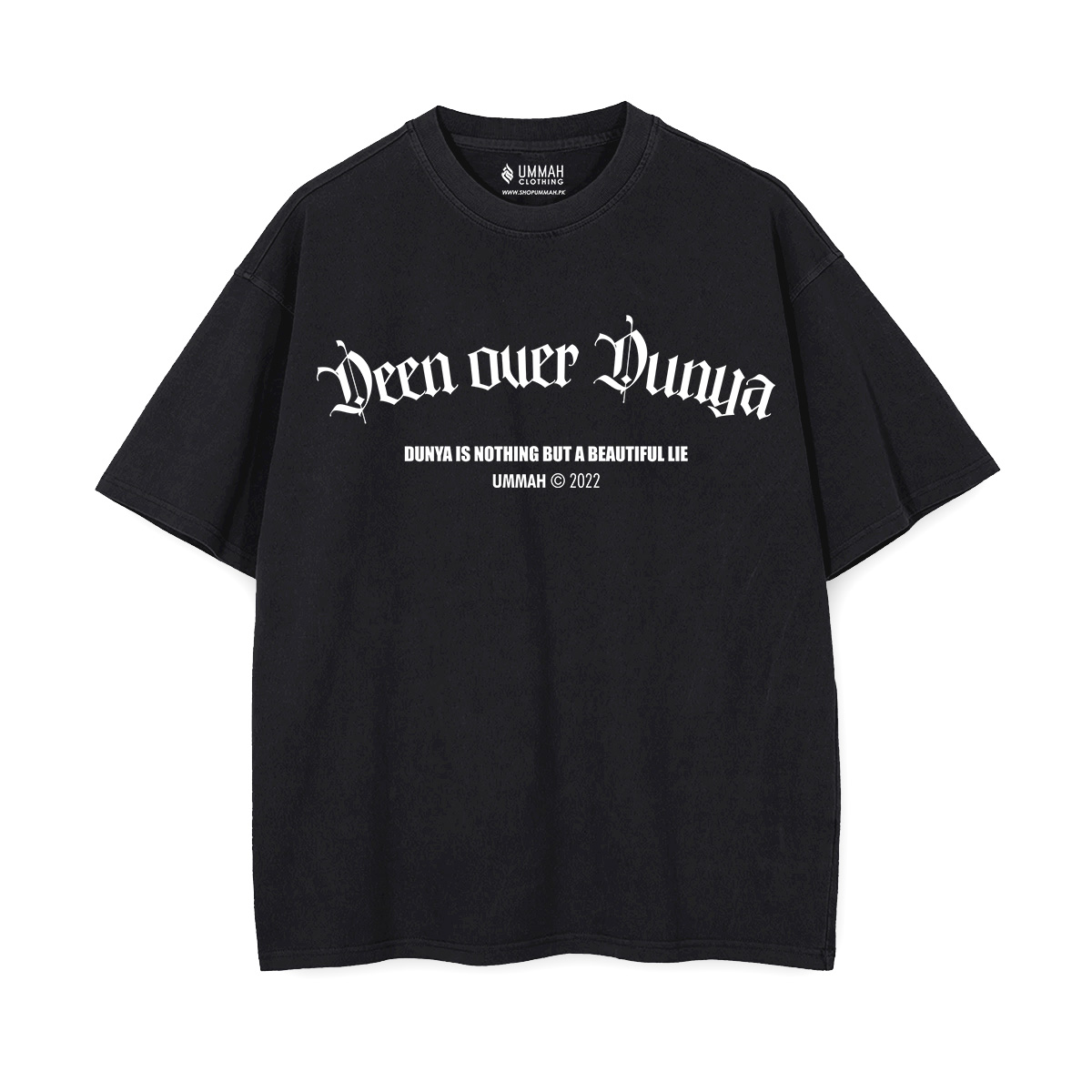 Deen over Dunya Oversized T-Shirt (Limited Edition)